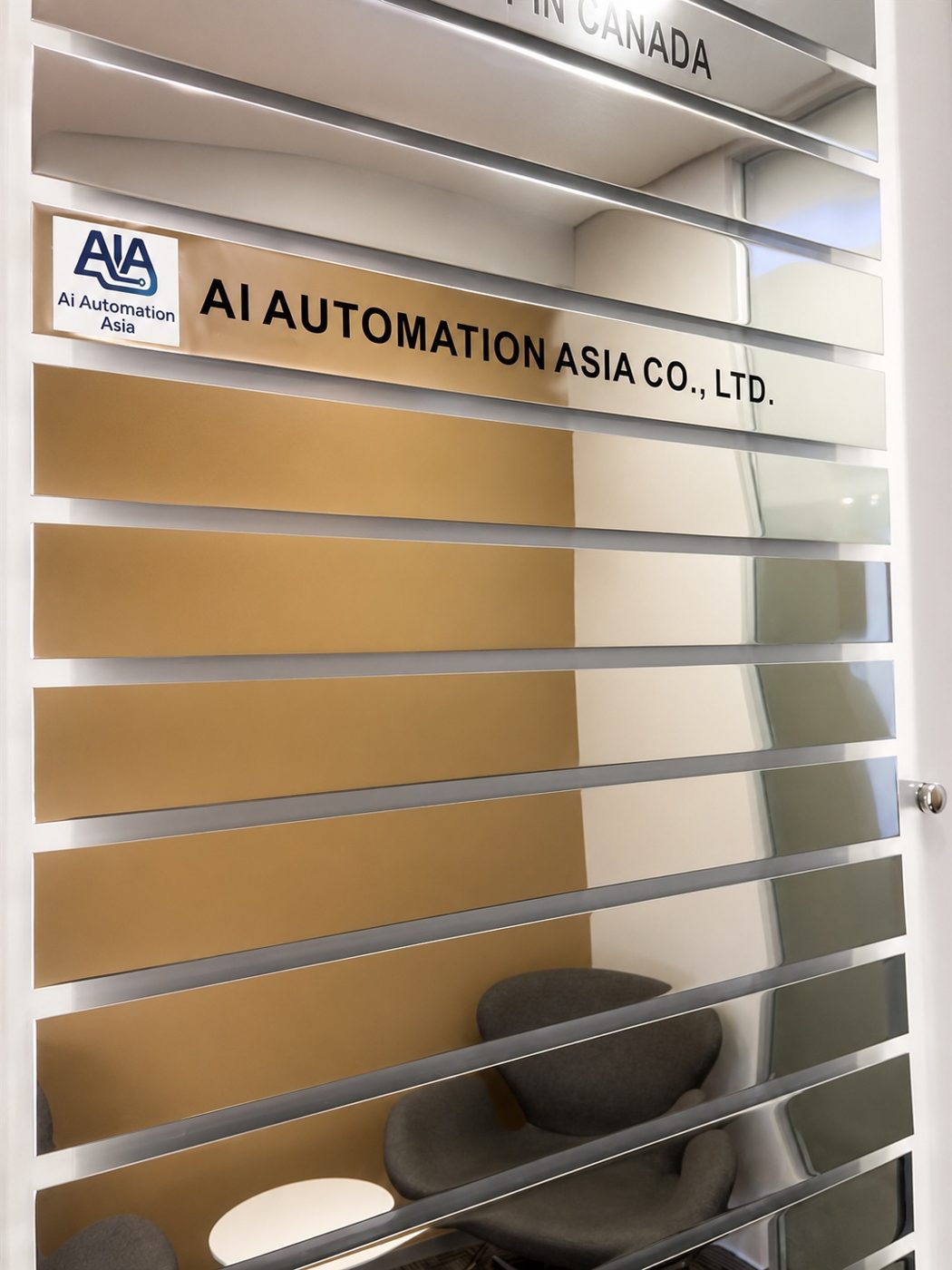 AI Automation Asia Co., Ltd. signage